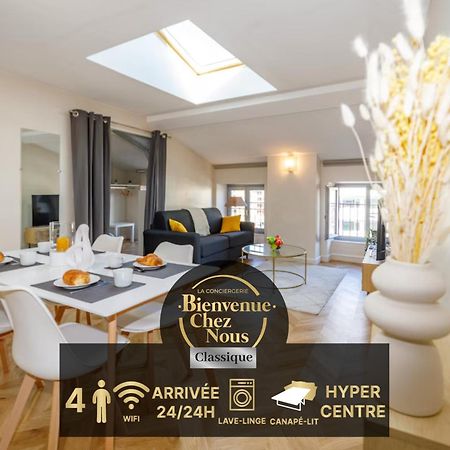 קלרמונט-פרנד T2 Cozy Proche Du Centre Avec Canape Lit - 51Blatin מראה חיצוני תמונה